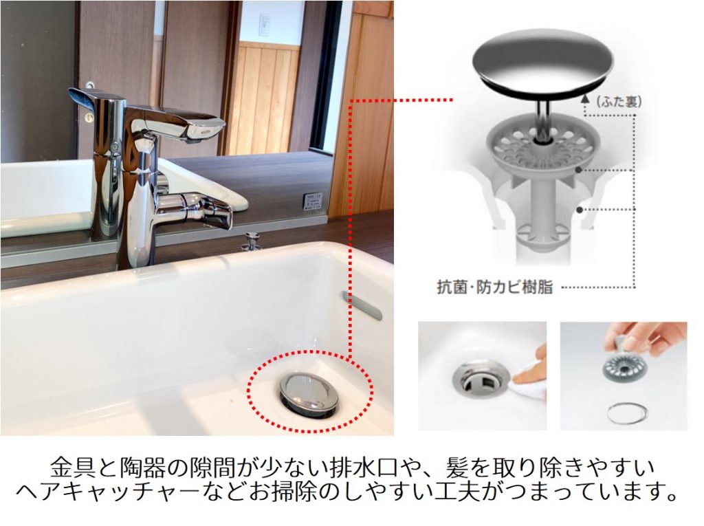 砺波市/造作洗面台のように、自由に自分らしい洗面空間を実現した洗面リフォーム