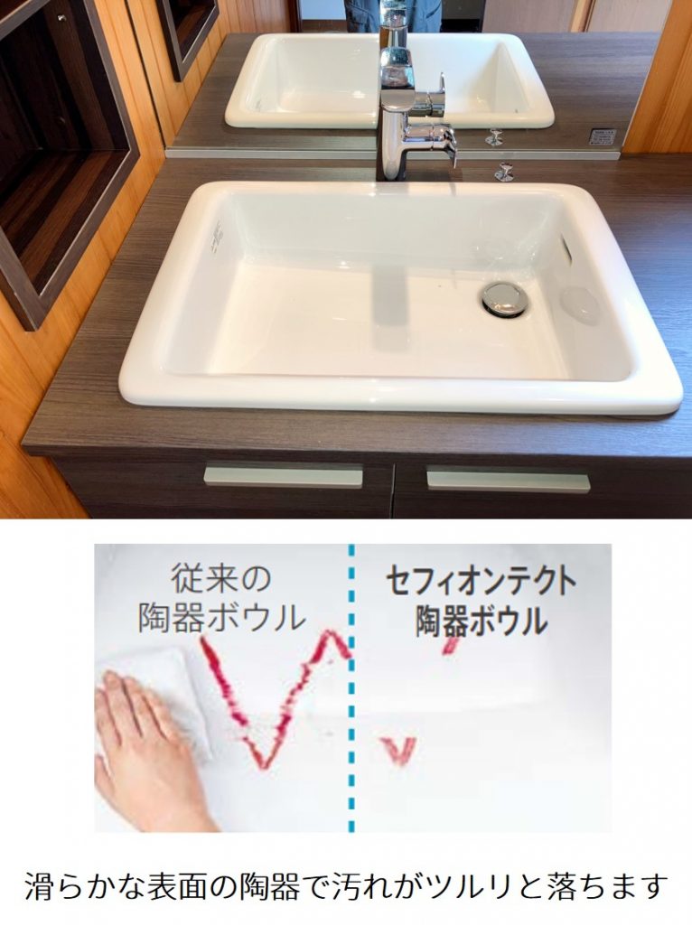 砺波市/造作洗面台のように、自由に自分らしい洗面空間を実現した洗面リフォーム